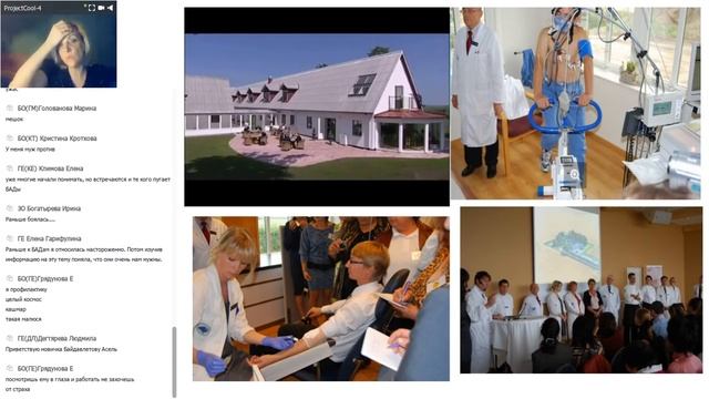 Программа 84 дня Белок. Анна Горбачева смотреть онлайн