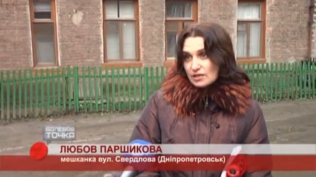 Современное рабство 2 смотреть онлайн