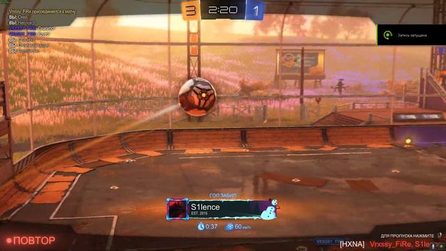Rocket League 2023 03 24 11 36 23 01 смотреть онлайн