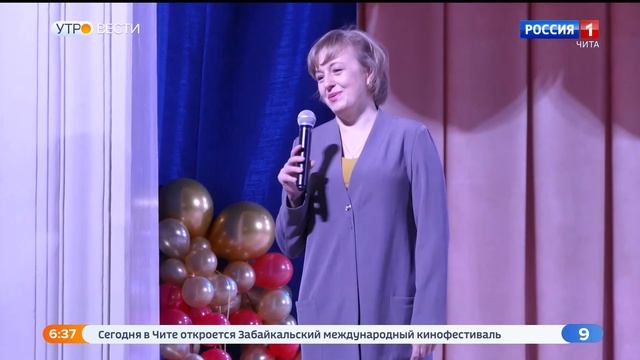 Последние звонки прозвенели для выпускников школ Петровска-Забайкальского смотреть онлайн