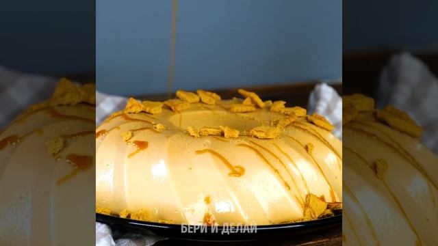 28 ЛЕТНИХ ДЕСЕРТОВ ДЛЯ ВСЕЙ СЕМЬИ смотреть онлайн