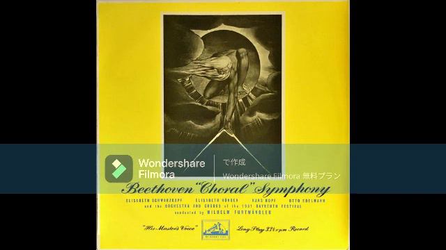 [High quality] L.v.Beethoven: Symphony No. 9 , Op. 125 "Choral" /Wilhelm Furtwängler at Bayreuth смотреть онлайн