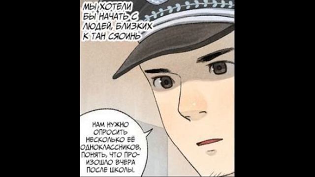 ОТРАВЛЕННАЯ КОЛА смотреть онлайн