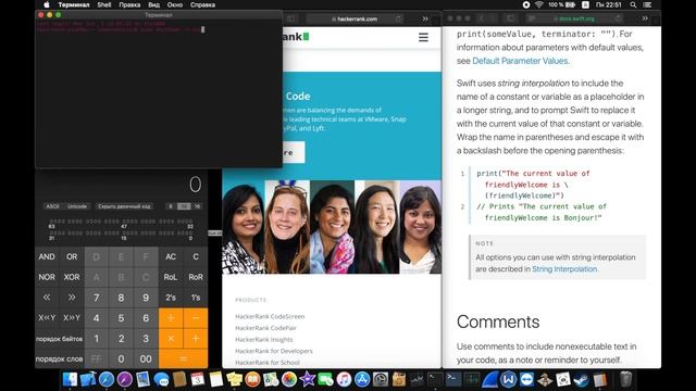 Как я выключаю mac book? смотреть онлайн