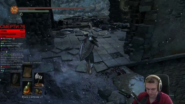 Первое DLC начинается. Нарисованный мир Арианделя! | Dark Souls III #12 смотреть онлайн