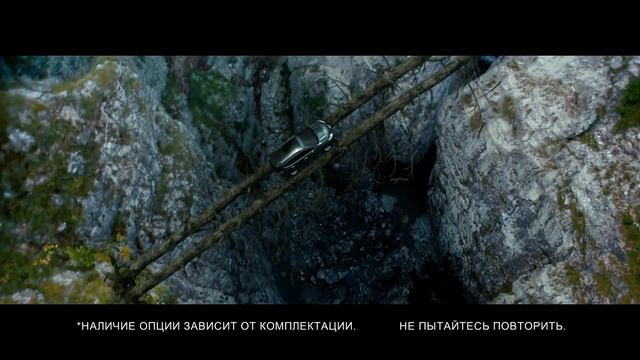 NISSAN XTRAIL 2015 TV-COMMERCIAL