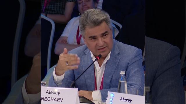 ПМЭФ-2023. Нечаев Алексей - Продвижение товаров «Сделано в России» смотреть онлайн