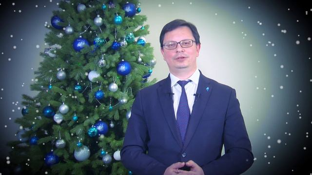 Поздравление ректора ДВФУ с Новым 2019 годом. смотреть онлайн