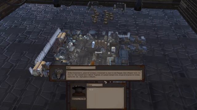 KENSHI ► ГДЕ КУПИТЬ ТОП? ОРУЖИЕ, БРОНЮ И ПРОТЕЗЫ v1.0.55 смотреть онлайн