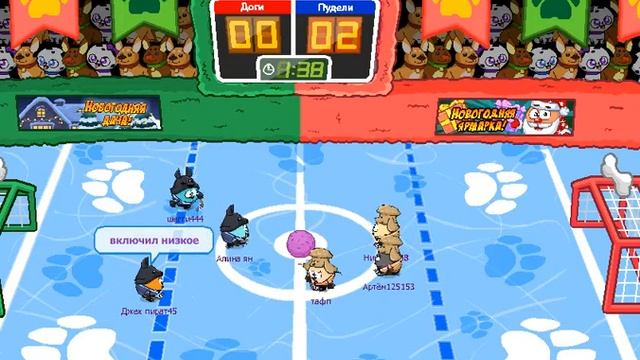 ЖАЛОБНОЕ ПИСЬМО АДМИНАМ!!!