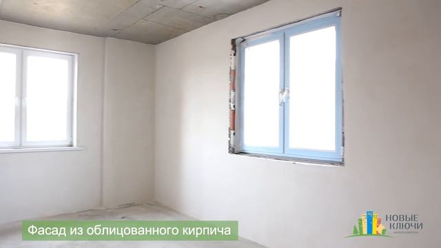 Айсин Ринат Рафикович о жилом комплексе Новые ключи смотреть онлайн