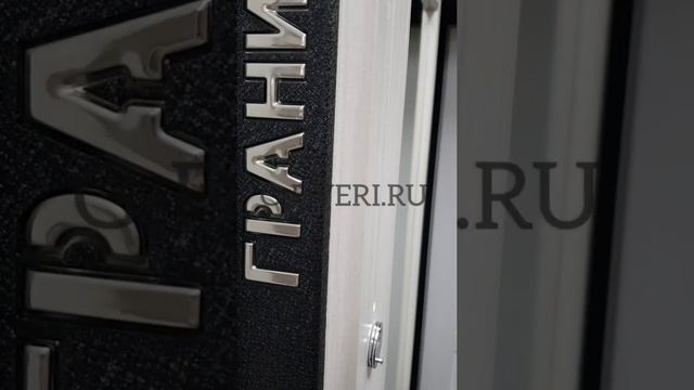 ГРАНИТ Т3 М(g-dveri.ru) смотреть онлайн