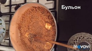 Ачар с курицей