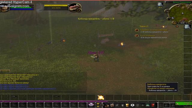 WOW 3.3.5 # ВОВ Warcraft # поход в ЦЛК # Синдра # Трай 7 смотреть онлайн