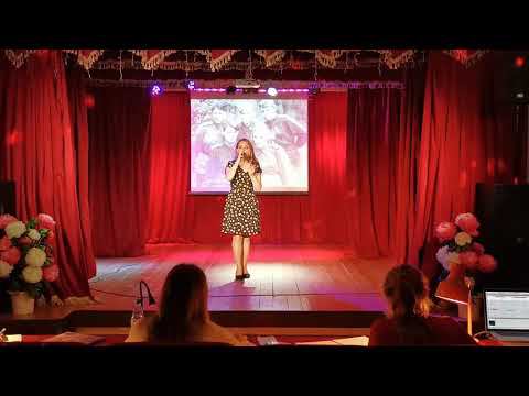 Темникова Варвара - Военные фотографии смотреть онлайн