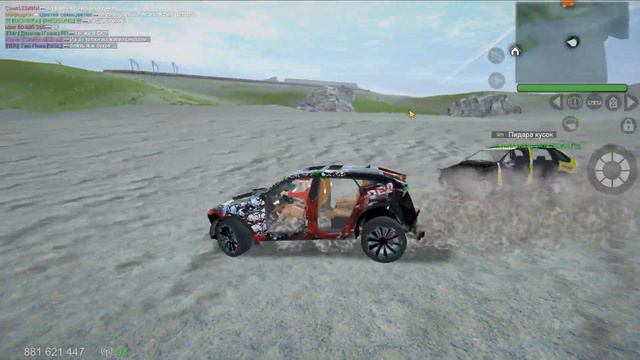 Быдло в мёде. Быдло и читеры в MadOut2. смотреть онлайн