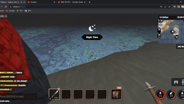 Tribals io (no fight) смотреть онлайн
