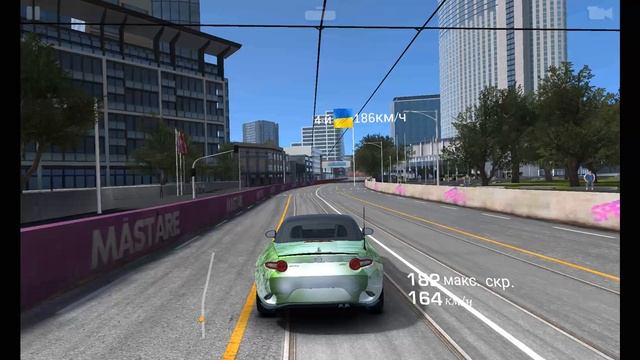 Mazda MX-5 (ND) трасса рекорд скорости смотреть онлайн