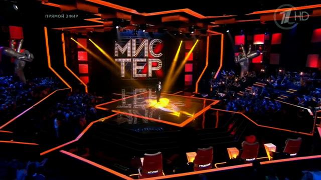 Финал Голос 2. Сергей Волчков - Ария Мистера Икс смотреть онлайн