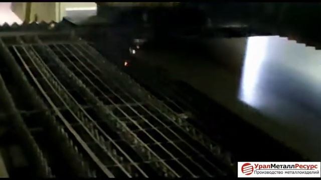 Раскрой листового металла | Завод "УралМеталлРесурс" смотреть онлайн