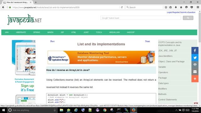 How do I reverse an ArrayList in Java?
| javapedia.net смотреть онлайн