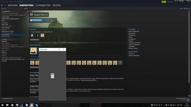 Продаю аккаунт Steam "сори за микро" смотреть онлайн