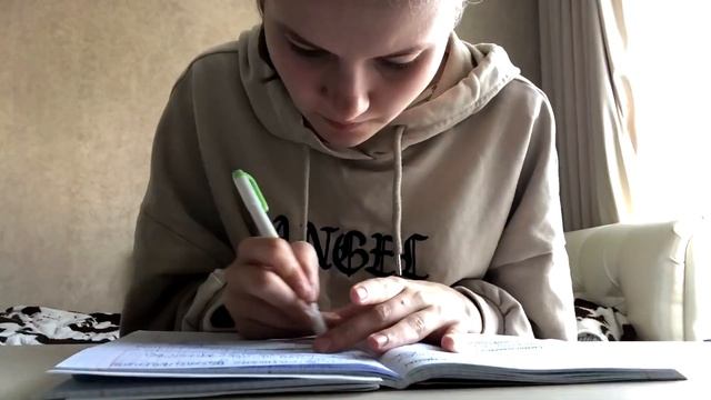 Study With Me | Делаю Д/з в Институт | Учись Со Мной | Мотивация На Учебу смотреть онлайн