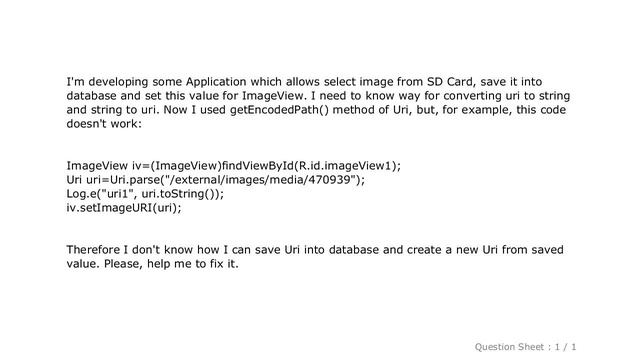 Android : Convert Uri to String and String to Uri смотреть онлайн