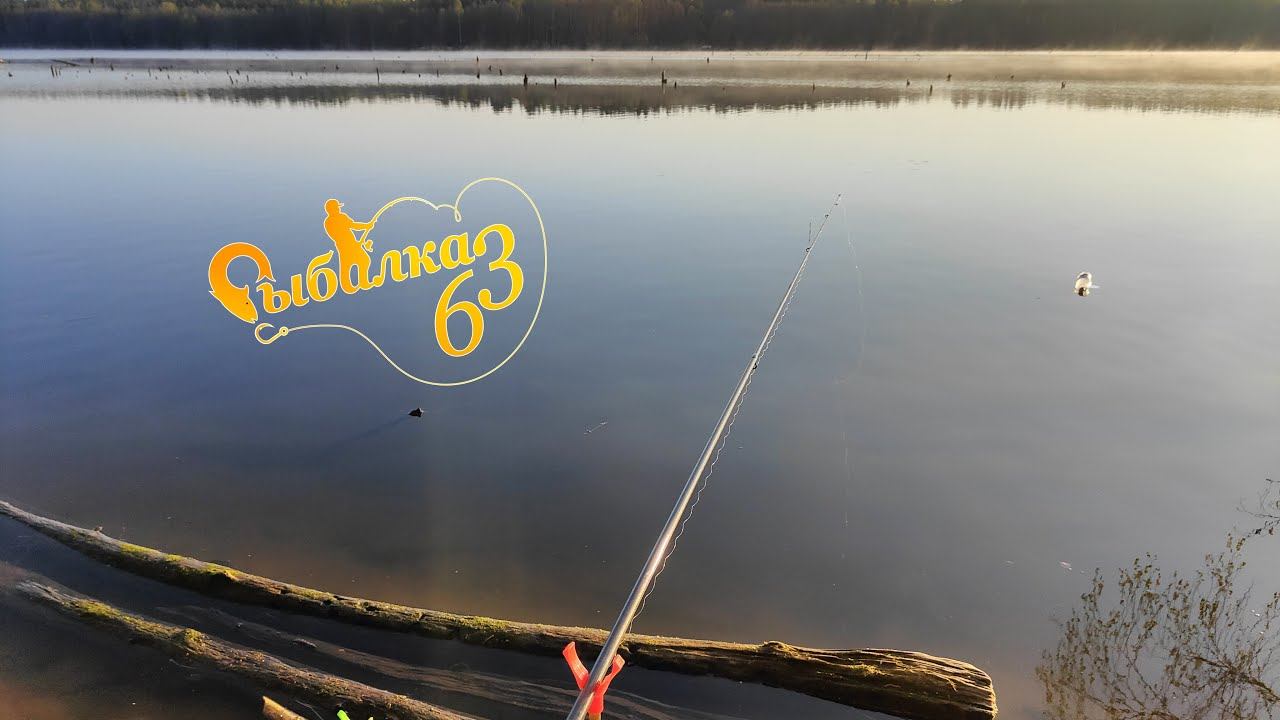 Как в детстве с удочкой на карасика. Рыбалка весной на красивом озере смотреть онлайн