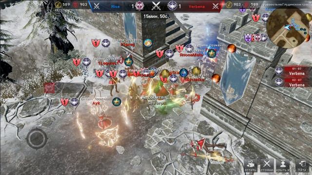 [Lineage 2 Revolution] - Осада Крепости: RISE vs VERBENA смотреть онлайн