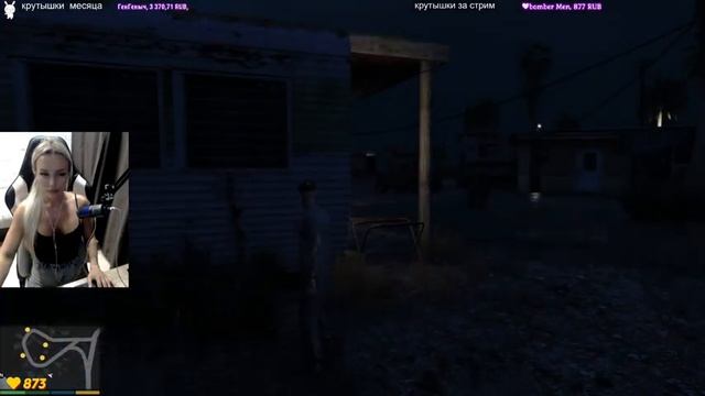 GTA 5 Полное Прохождение на Русском | ГТА 5 Прохождение и Обзор смотреть онлайн