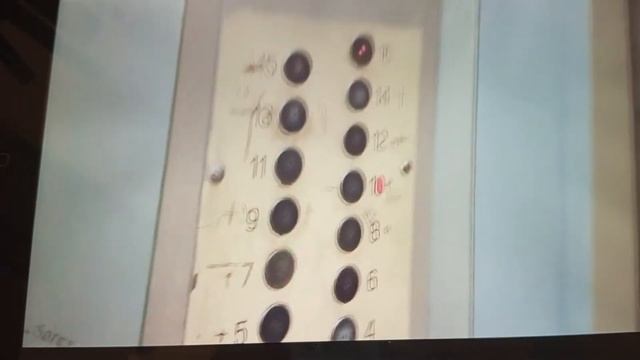 Электрические лифты (OTIS MCS-300) г. Москва, Литовский бульвар, 6к1, п-4 (05.12.2017) смотреть онлайн