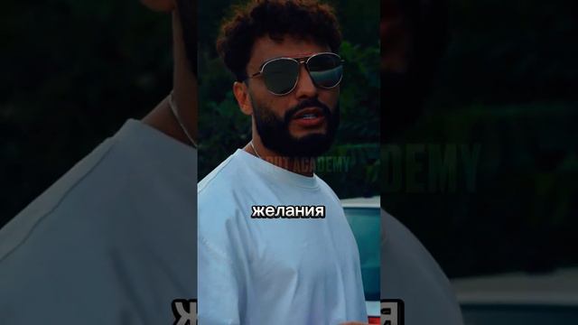 Не нужно тратить, как только получил #arutacademy#shortvideo #arutamaproduction#arutmain #shortvide смотреть онлайн