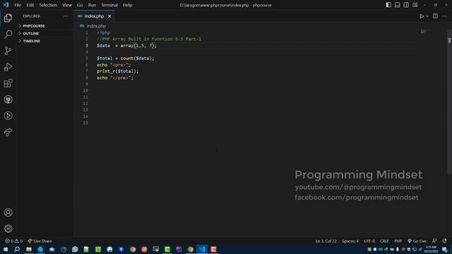 PHP Tutorial A-Z Bangla - Array Built in Function 9.5 Part -1 смотреть онлайн