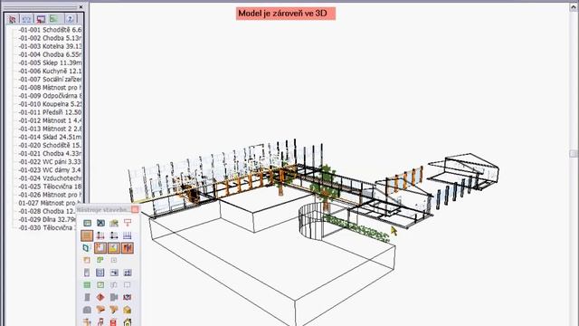 DDS-CAD import IFC смотреть онлайн