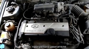 Звук двигателя Hyundai Accent