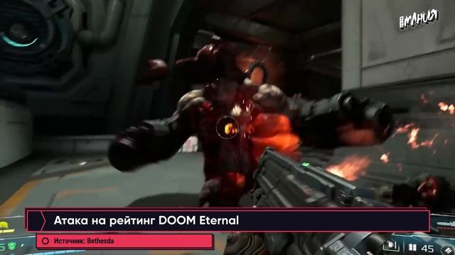Игры для PS5, дипломатия в «Вальгалле», проблемы DOOM Eternal. Игромания новости ALL IN за 19.05 смотреть онлайн