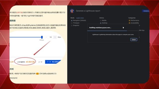 WordPress制作纯AMP主题网站 | Native AMP WordPress Theme смотреть онлайн