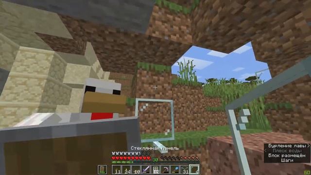 Minecraft #11 /4 сезон/ 60FPS Full HD (Без голоса) смотреть онлайн