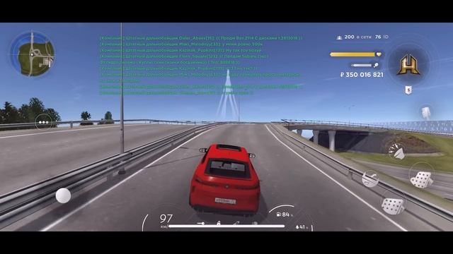 HASSLE ONLINE СЕГОДНЯ! КАК УСТАНОВИТЬ НА СВОЙ ТЕЛЕФОН! IOS И ANDROID! ПРОМОКОД И Х3! - RADMIR CRMP смотреть онлайн