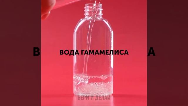 НАТУРАЛЬНЫЕ ЛАЙФХАКИ и удивительные преимущества алоэ вера смотреть онлайн
