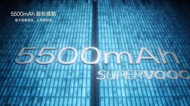 OnePlus Ace 3 Introduction Video смотреть онлайн