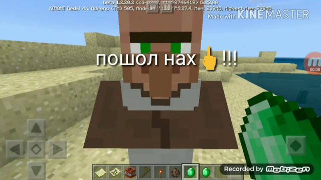 Разгадка загадок