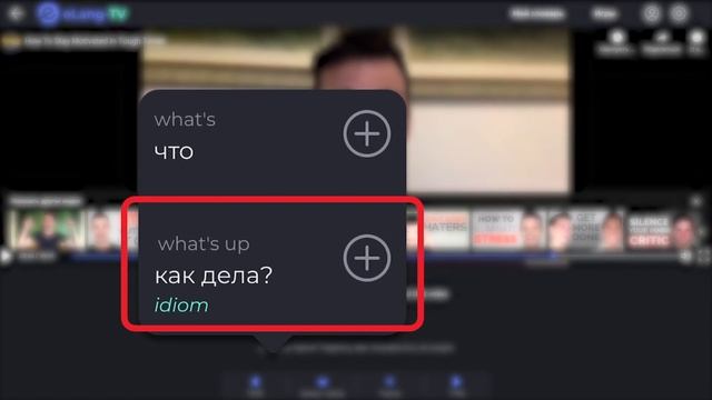 Что говорить вместо Hello? Приветствие на английском смотреть онлайн
