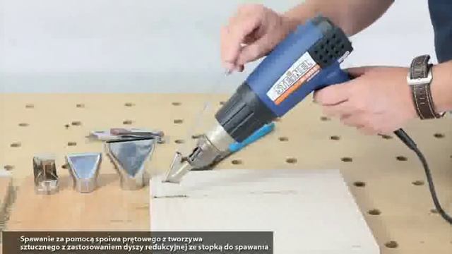 Test opalarki Steinel HL 1910 E смотреть онлайн