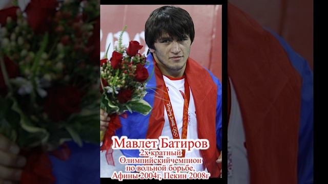 ДАГЕСТАНЦЫ ОЛИМПИЙСКИЕ ЧЕМПИОНЫ смотреть онлайн