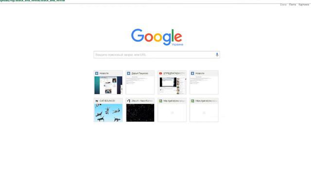 КАК СДЕЛАТЬ ТЕМУ ВКОНТАКТЕ:) смотреть онлайн