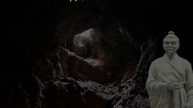 КОНФУЦИЙ о Любви и Счастье /мудрые афоризмы и цитаты смотреть онлайн