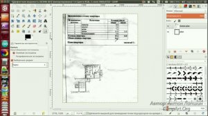 Как отредактировать отсканированный документ?