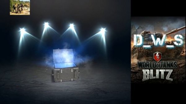 Как получить Vindikator или Predator | Без доната | Без игры | Wot Blitz